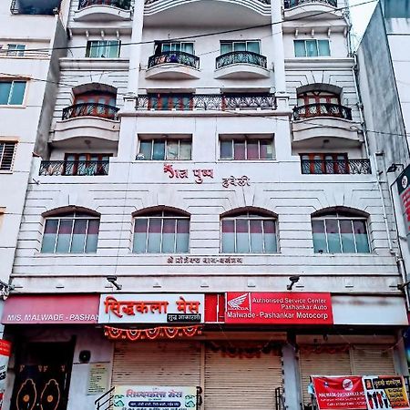 Malwade Motels プネ エクステリア 写真